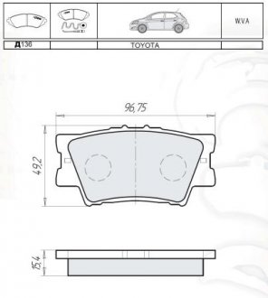 Дисковые тормозные колодки, комплект DAFMI DAFMI / INTELLI D136E