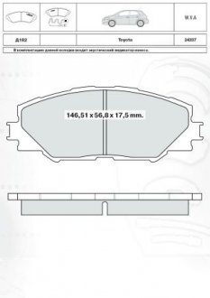 Гальмівні колодки передн. TOYOTA Rav 4 06- DAFMI / INTELLI D182E (фото 1)