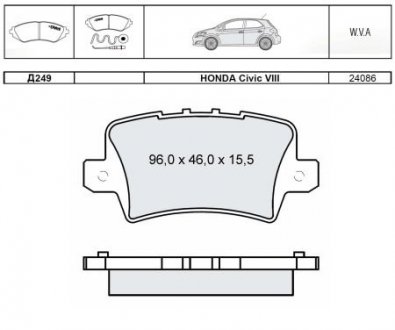 Тормозные колодки задние (17.3 мм) (система TRW) Honda Civic (FK/FN) 05- DAFMI / INTELLI D249E