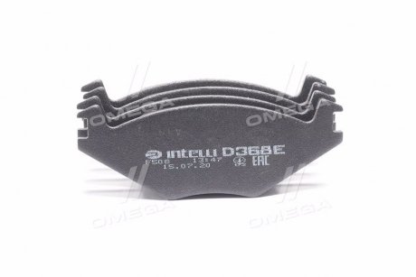 Гальмівні колодки перед. VW Golf II, Polo -90 SEAT Ibiza, Cordoba (17,3mm) DAFMI / INTELLI D368E