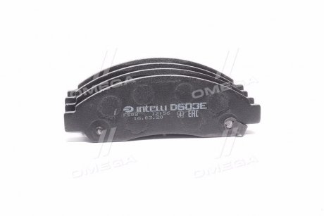 Гальмівні колодки GREAT WALL Hover 06-, ISUZU D-Max 2,5D 07- DAFMI / INTELLI D503E