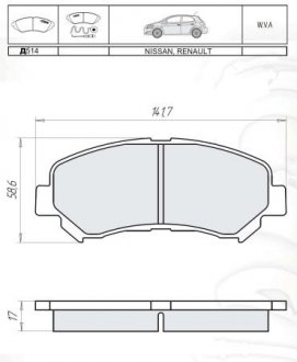 Колодки гальм. переднедн. NISSAN X-Trail, Qashqai переднедн. 07- DAFMI / INTELLI D514E