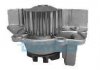 Помпа води Berlingo,Xantia,ZX,Peugeot 405.406,Partner DP015