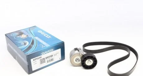 Комплект ременя генератора DAYCO KPV549