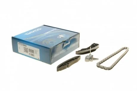 К-т ланцюга ГРМ (ланцюг+2успокоителя+натягувач) BMW 2,0D 06- DAYCO KTC1060