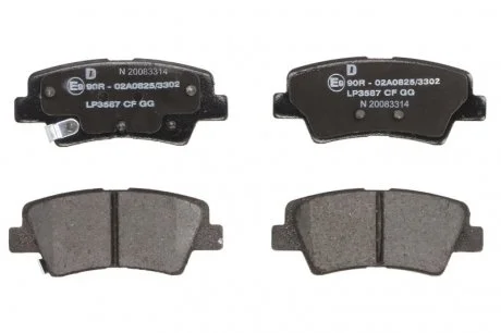 Гальмівні колодки задн. KONA, i30, KIA OPTIMA, SOUL II, III Delphi LP3587