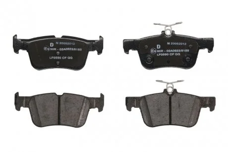 Колодки гальмів. задн. GALAXY III, MONDEO V, S-MAX 14- Delphi LP3590