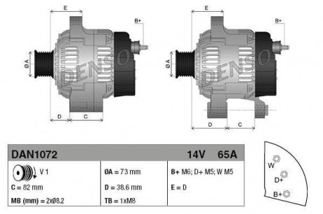 DENSO DAN1072 (фото 1)