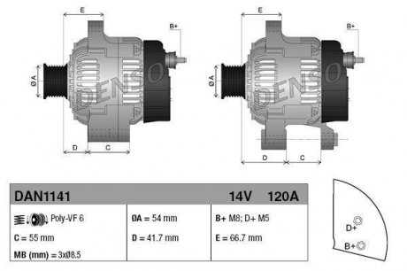 DENSO DAN1141