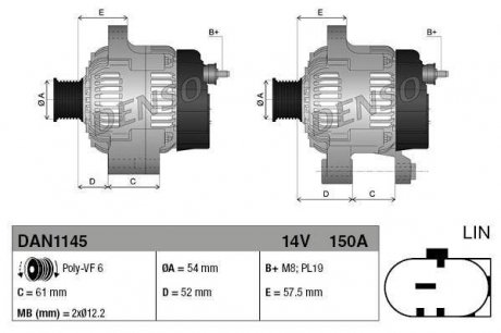 Генератор DENSO DAN1145 (фото 1)