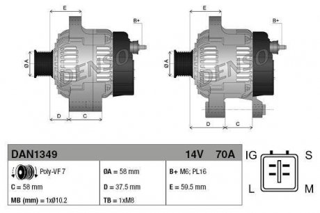 DENSO DAN1349