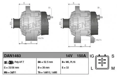 Генератор (14В, 150А, новий із заставою) LEXUS GS, IS II, IS III, TOYOTA MARK X II 2.5/3.0/3.5 04.05- DENSO DAN1483