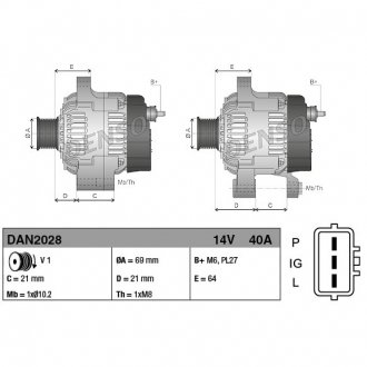 Генератор DENSO DAN2028 (фото 1)