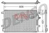 Радиатор кондиционера DENSO DCN02012 (фото 1)