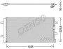 Радиатор кондиционера DENSO DCN02044 (фото 1)
