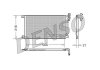 Радиатор кондиционера DENSO DCN05003 (фото 1)