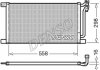 Радіатор кондиціонера DENSO DCN05020 (фото 2)