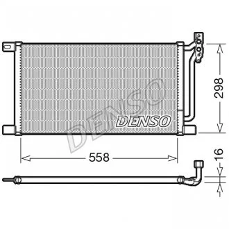 Радіатор кондиціонера DENSO DCN05020