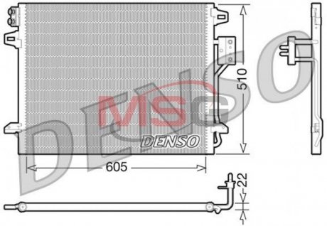 Радиатор кондиционера DENSO DCN06006