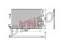 Радіатор кондиціонера DENSO DCN06007 (фото 1)