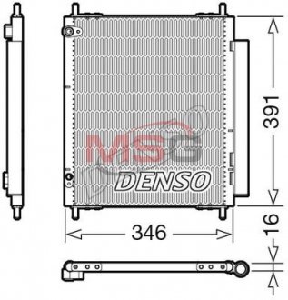 Радіатор кондиціонера DENSO DCN07003 (фото 1)