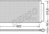 Радіатор кондиціонера DENSO DCN09044 (фото 2)