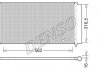 Конденсатор DENSO DCN09072 (фото 2)