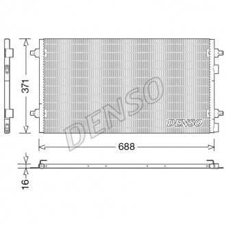 Радиатор кондиционера DENSO DCN13004