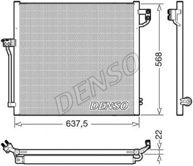 Радіатор кондиціонера DENSO DCN17058