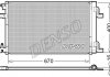 Радиатор кондиционера DENSO DCN20002 (фото 3)