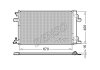 Радиатор кондиционера DENSO DCN20002 (фото 1)
