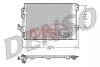 Радіатор кондиціонера DENSO DCN20009 (фото 1)