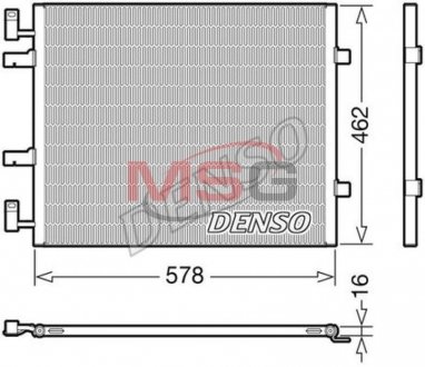 Радіатор кондиціонера DENSO DCN20041