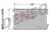 Радиатор кондиционера DENSO DCN23012 (фото 1)