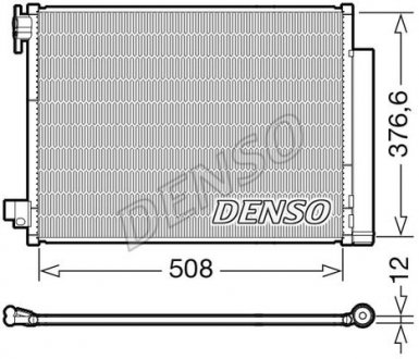 Skraplacz RENAULT TWINGO III DENSO DCN23052