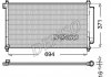 Конденсатор DENSO DCN40012 (фото 2)