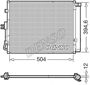 Радиатор кондиционера DENSO DCN43005 (фото 1)