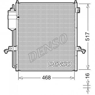 Конденсатор DENSO DCN45004