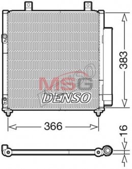 Радиатор кондиционера DENSO DCN45007