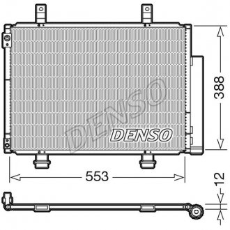 Радиатор кондиционера DENSO DCN47007 (фото 1)