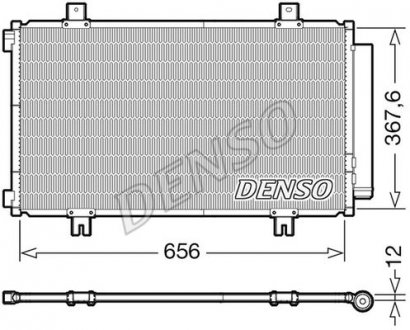 Радиатор кондиционера DENSO DCN47009 (фото 1)