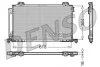 Радиатор кондиционера DENSO DCN50015 (фото 1)