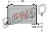 Радиатор кондиционера DENSO DCN50027 (фото 1)
