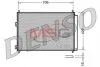 Радиатор кондиционера DENSO DCN50030 (фото 1)