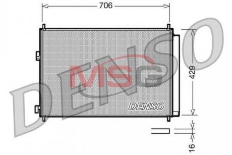 Радіатор кондиціонера DENSO DCN50030