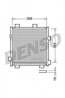 Радіатор кондиціонера DENSO DCN50040