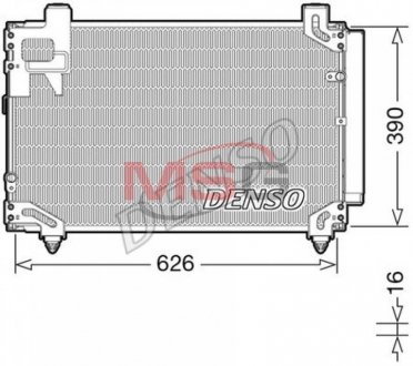 Радіатор кондиціонера DENSO DCN50044 (фото 1)