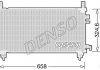 Радиатор кондиционера DENSO DCN50046 (фото 2)