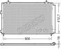 Радиатор кондиционера DENSO DCN50059 (фото 1)