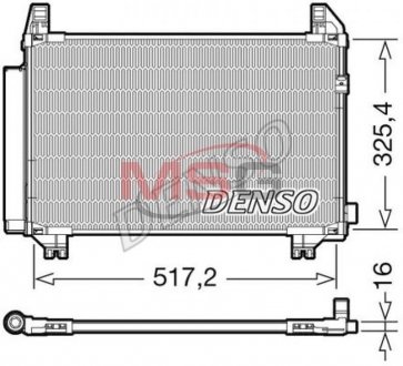 Радіатор кондиціонера DENSO DCN50107